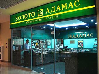  "".    adamas.ru 