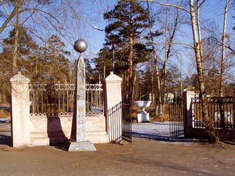   -.    travel-prospekt.ru