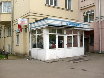   .    uvdcao.ru