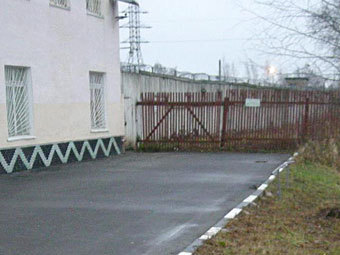   5.    sledcom.ru