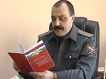  .    chinovnic.ru
