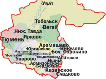    regioncom.ru 