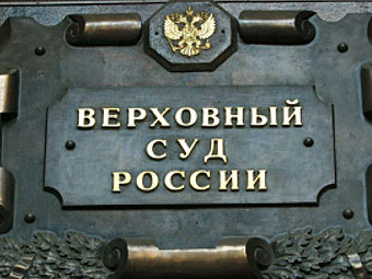    muslem.ru