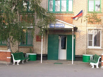      .    surovikino.ru 