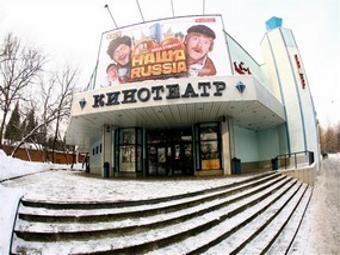  "".    almazcinema.ru