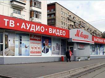  "-".    