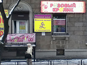 " ".    fontanka.ru