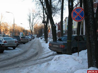    .    pln24.ru 