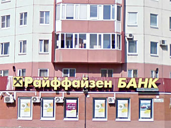       -.    Google Street View