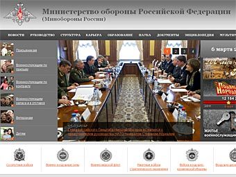   mil.ru