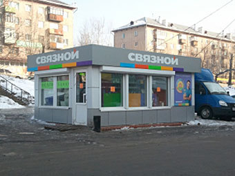  ""  .    rifey.ru