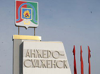    mkkuzbass.ru 