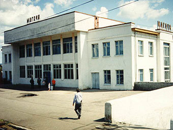 .    transsib.ru
