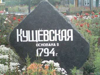  .    mystanica.3dn.ru
