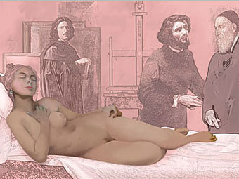""  