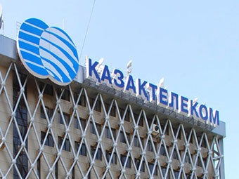    telecom.kz
