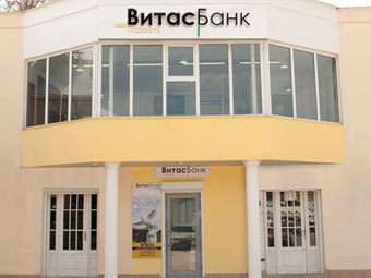    vitasbank.ru
